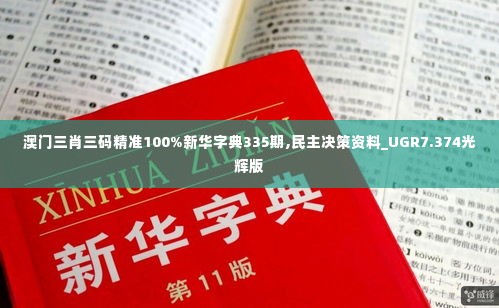 资料下载 第287页