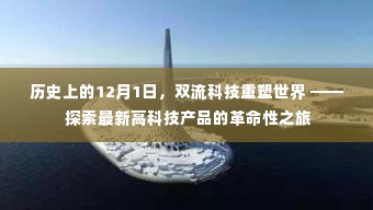 好整以暇 第5页