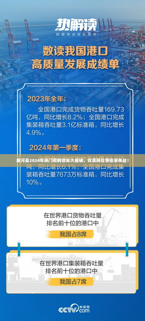 灰飞烟灭 第5页