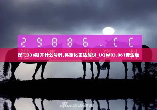 坚持不懈 第4页