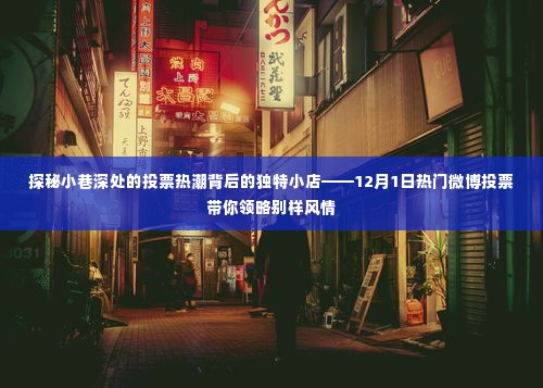 犯而不校 第5页