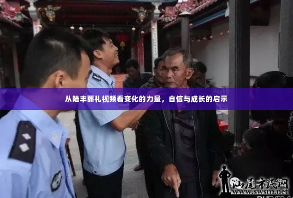 张睢阳齿 第4页