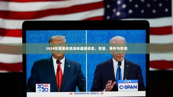 云烟 第4页