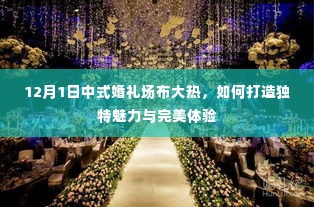 屈指可数 第4页