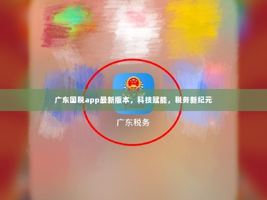 张张屈屈 第5页
