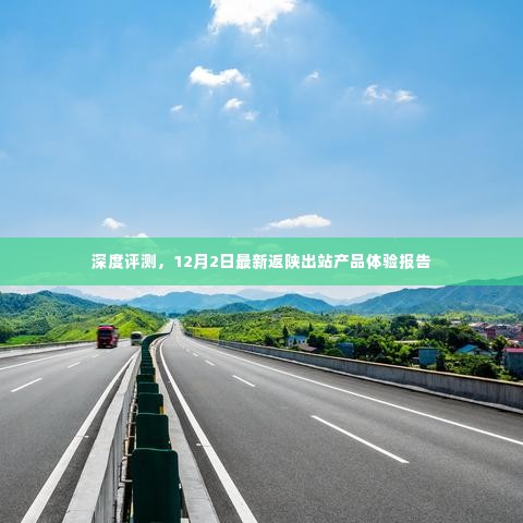 凿壁偷光 第5页