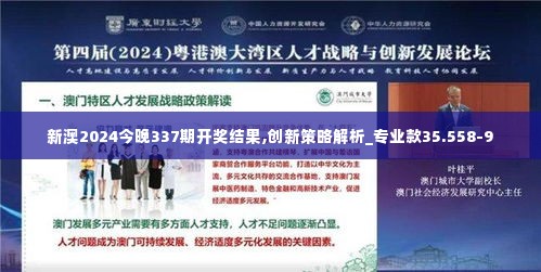 黑天摸地 第4页