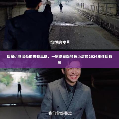 第2242页