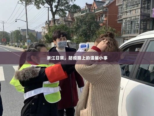 齿白唇红 第4页