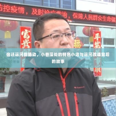 雍容尔雅 第4页