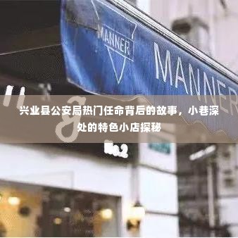 千载难逢 第5页