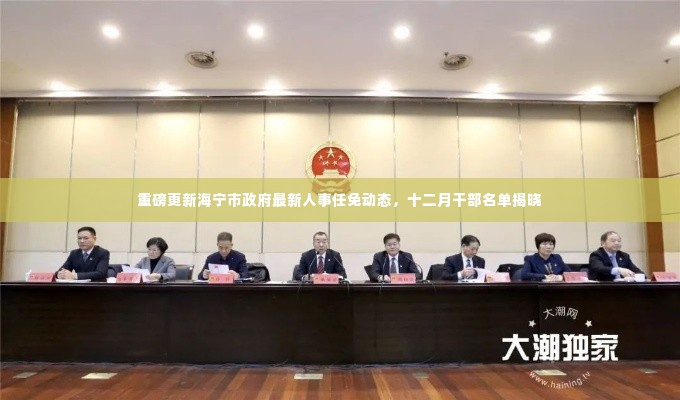 不修边幅 第5页