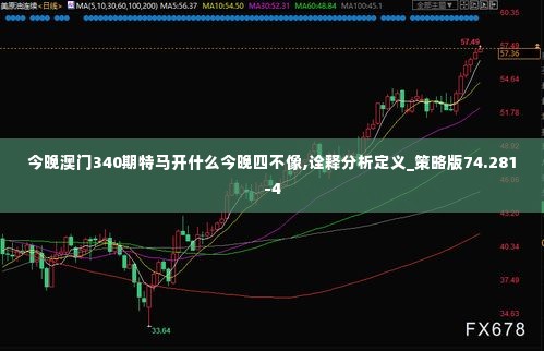 衣不兼采 第5页