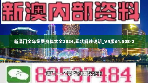 闭月羞花 第4页