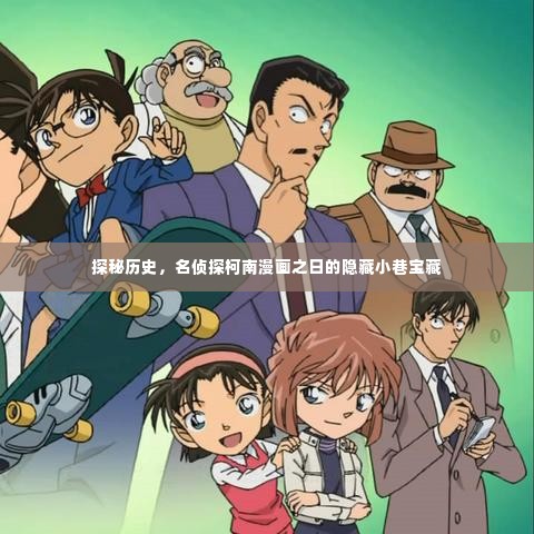 尊道贵德 第5页
