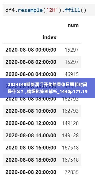 资料下载 第252页