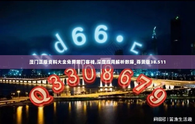 沉重寡言 第6页