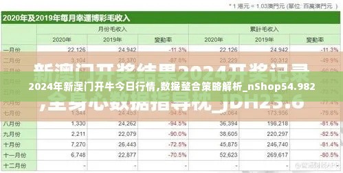 郑重其事 第4页