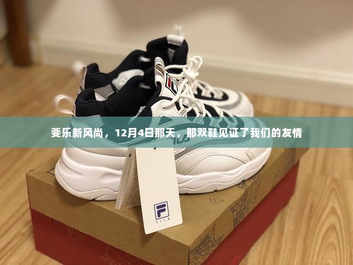 环肥燕瘦 第3页