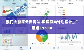 张皇铺饰 第4页
