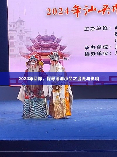 杳无音信 第4页