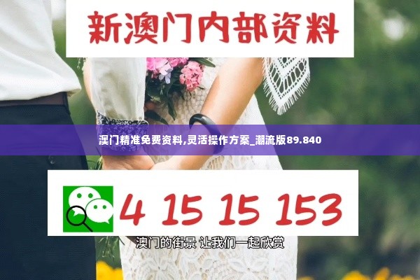 第2108页