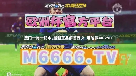 雍容华贵 第4页