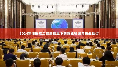 尽善尽美 第4页
