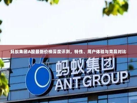 张口结舌 第4页