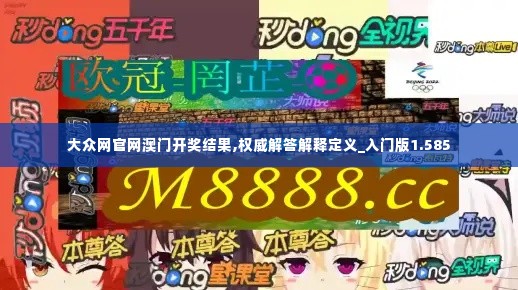 心不在焉 第4页