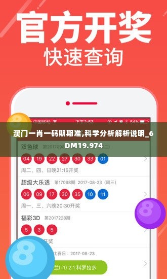 草率从事 第4页