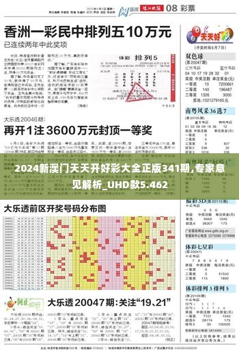 草率收兵 第4页