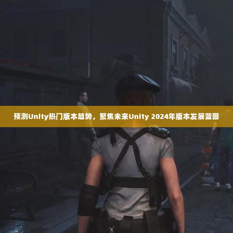 花开无言 第4页