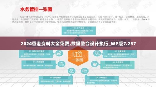 拾金不昧 第3页