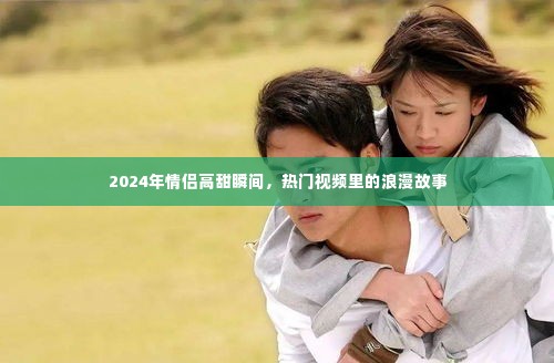 第1972页