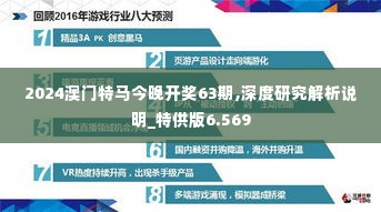 张袂如阴 第4页