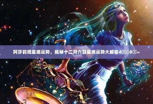贵卖贱买 第3页