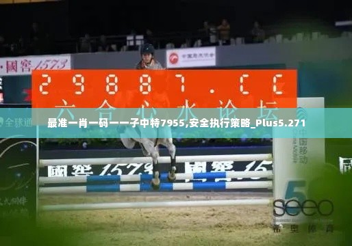 贵耳贱目 第4页