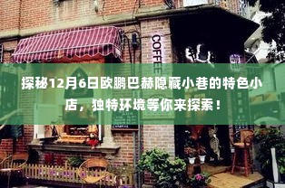 有气无力 第3页