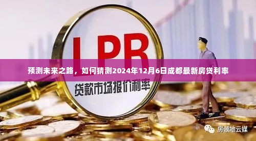 半截鸟木 第4页