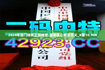 倦鸟知还 第4页