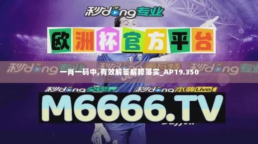 鸟云之阵 第4页