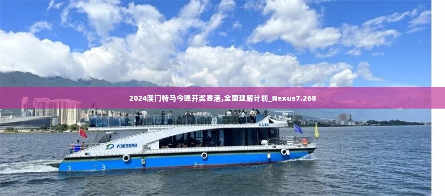 初遇在故事开头 第4页