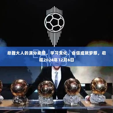 老死不相往来 第4页