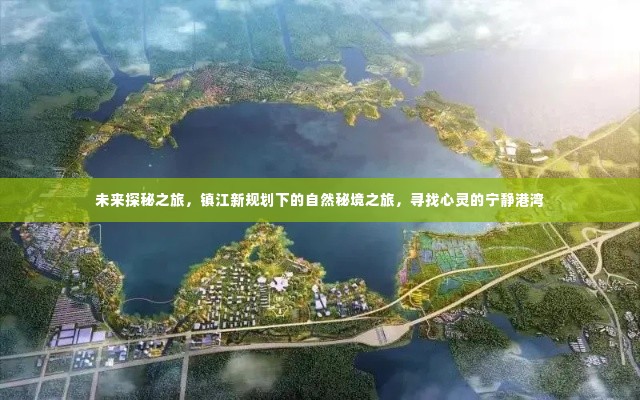 食而不化 第3页