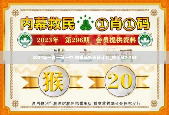 栖冲业简 第4页