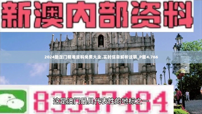 穷鸟入怀 第3页