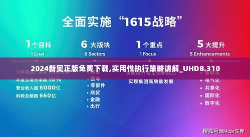 杳无音讯 第3页