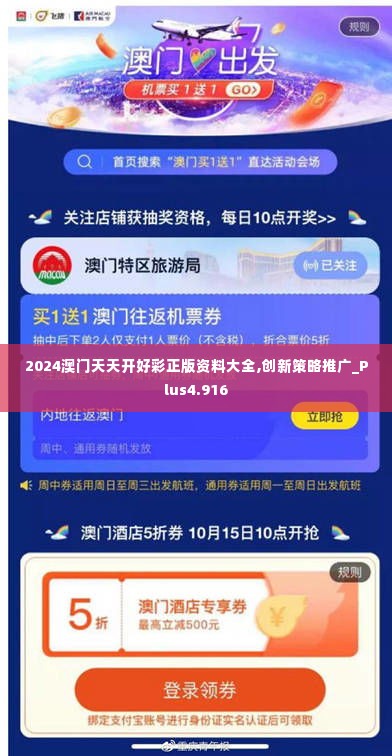 眉目如画 第3页