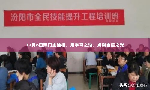 小家碧玉 第4页